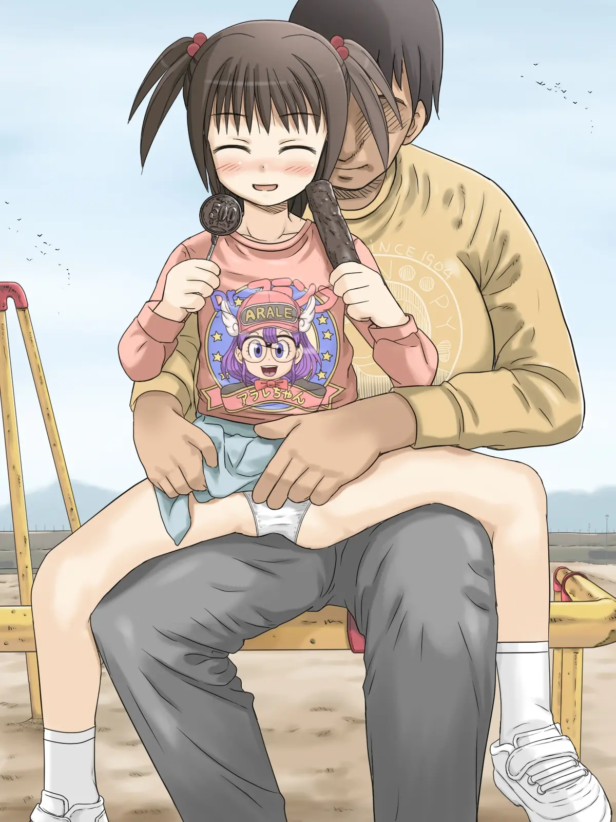Shouwa No Sekai Wa Kiseimae! Saigo No Lolicon Paradise! Chou Hard Hen |쇼와는 규제이전! 최후의 로리콘파라다이스! 초 하드편